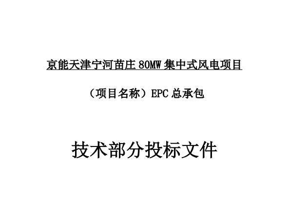 2C27E2A63117F090FF06BA81B33338AC.jpg